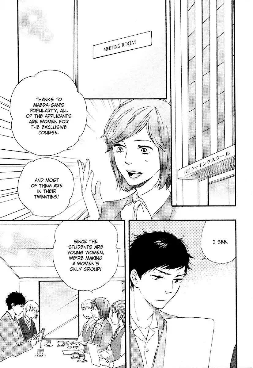 Honey Sweet Kitchen Chapter 16 18